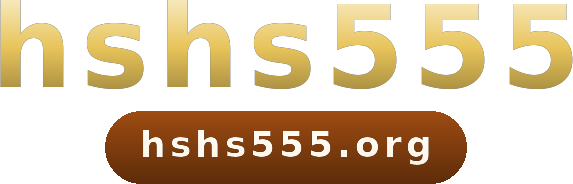 hshs555 logo